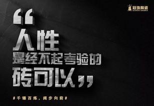 生活需要娱乐精神,探寻娱乐精神的魅力与价值